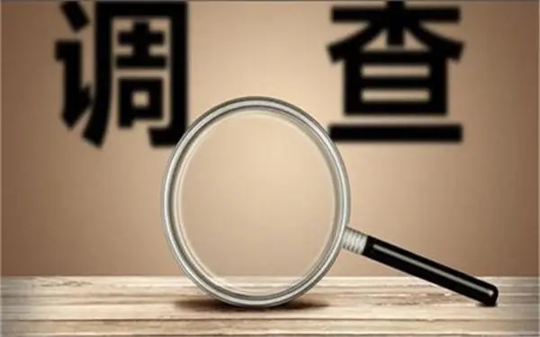 婚内冷暴力是否犯法-万安县私家调查