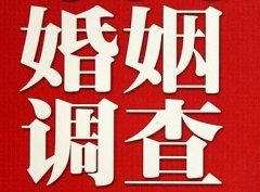 「万安县私家调查」给婚姻中的男人忠告